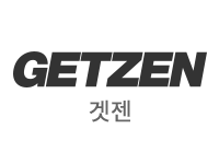 Getzen 바로가기 버튼
